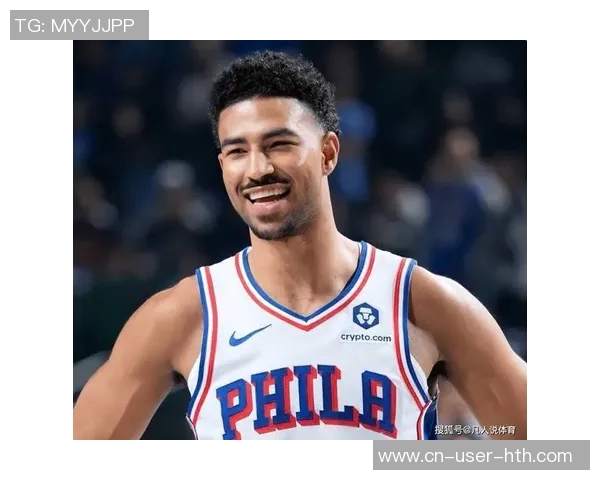 奇才战胜76人结束对手连败萨尔格兰姆斯表现出色助力胜利